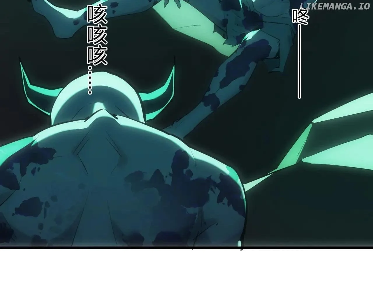 Virus King Chapter 66 74
